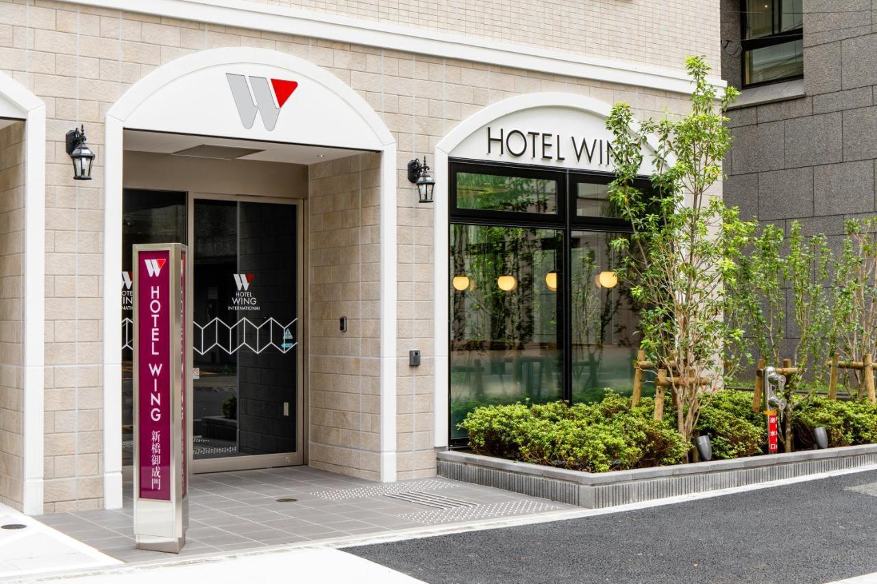 Hotel Wing International Shimbashi Onarimon Tokyo Exterior photo